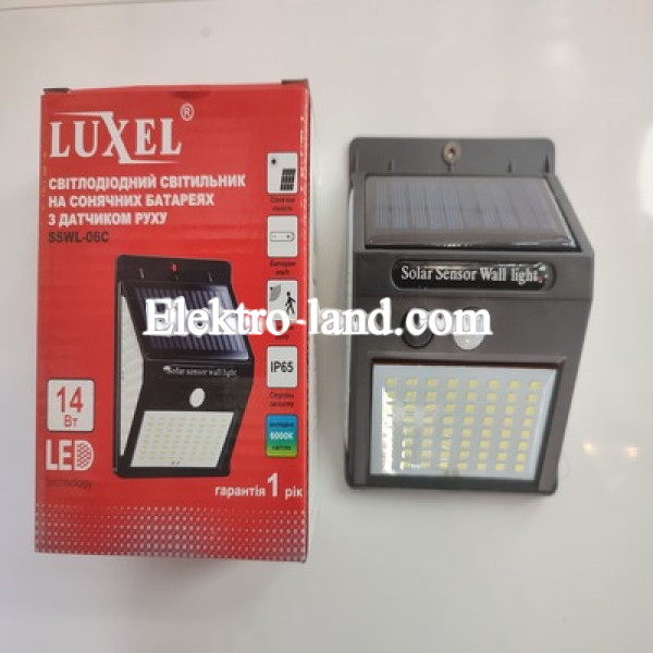Светодиодный светильник на солнечных батареях с датчиком движения Luxel  IP65 14W (SSWL-06C)